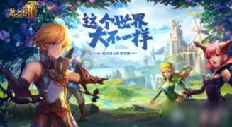 燃烧吧大脑免广告最新版