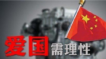 次元喵