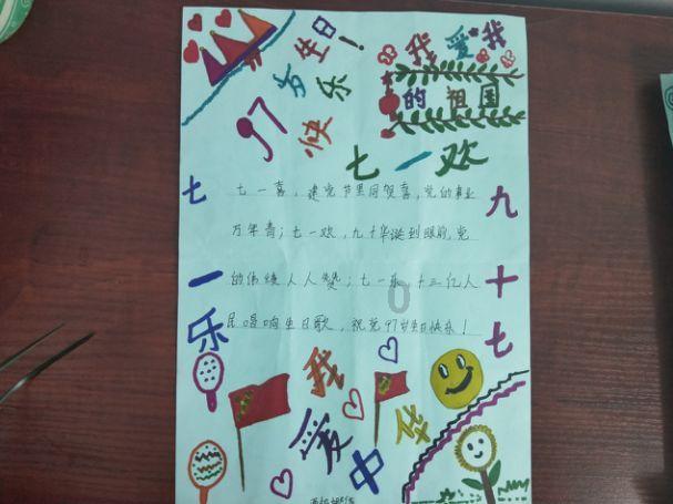 了解螨虫真的那么可怕吗?知识星球,打开智慧之门